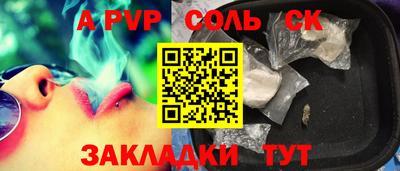 не бодяженный Среднеуральск