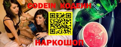 гашиш Ставрополь