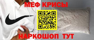 круглые Старая Купавна
