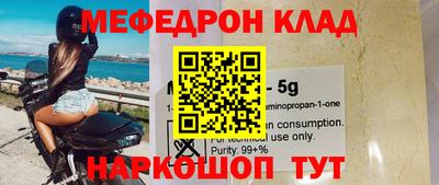 не бодяженный Среднеуральск