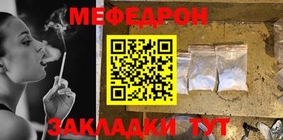 не бодяженный Среднеуральск