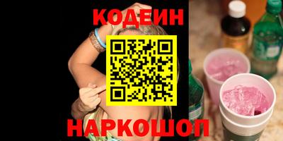 не бодяженный Среднеуральск