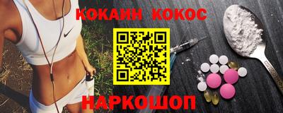 не бодяженный Среднеуральск