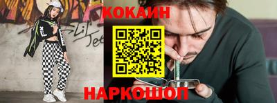 гашиш Ставрополь