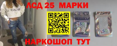 гашиш Ставрополь