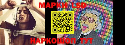 гашиш Ставрополь