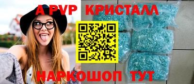 не бодяженный Среднеуральск