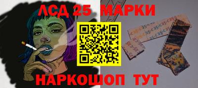 гашиш Ставрополь