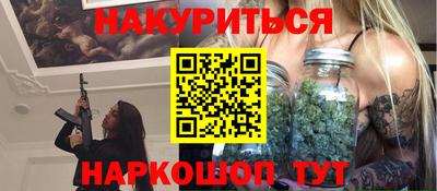 круглые Старая Купавна