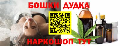 круглые Старая Купавна