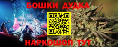 круглые Старая Купавна