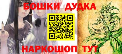 круглые Старая Купавна