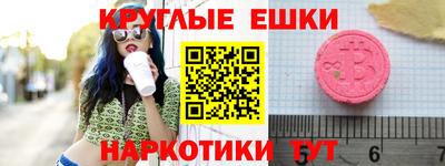 не бодяженный Среднеуральск