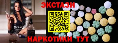 не бодяженный Среднеуральск
