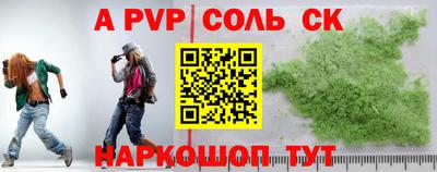 не бодяженный Среднеуральск