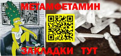 круглые Старая Купавна