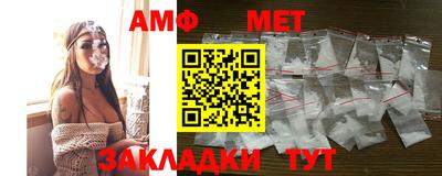 гашиш Ставрополь