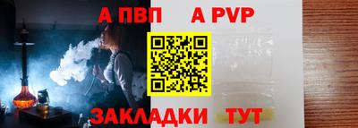круглые Старая Купавна