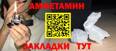 круглые Старая Купавна