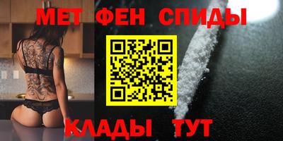 круглые Старая Купавна
