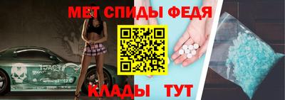 круглые Старая Купавна