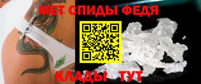 гашиш Ставрополь