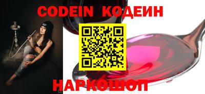 гашиш Ставрополь