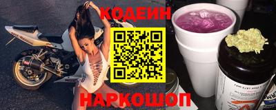 круглые Старая Купавна