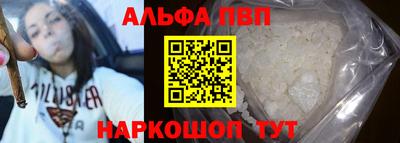 гашиш Ставрополь