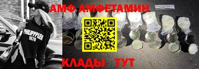 круглые Старая Купавна