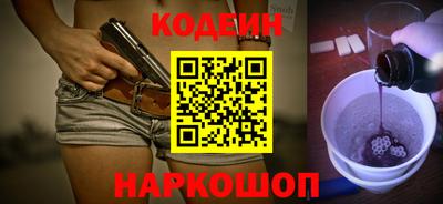 гашиш Ставрополь
