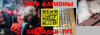 круглые Старая Купавна