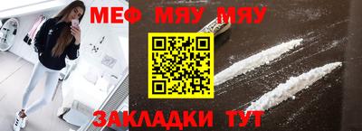 круглые Старая Купавна